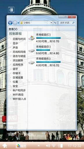 外文书店