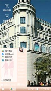 外文书店