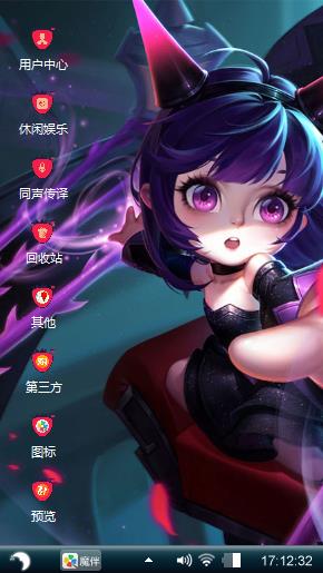 爱动的美少女