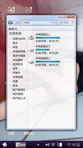 帅哥美女