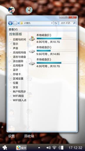 晨曦