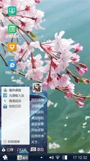 桃花依旧