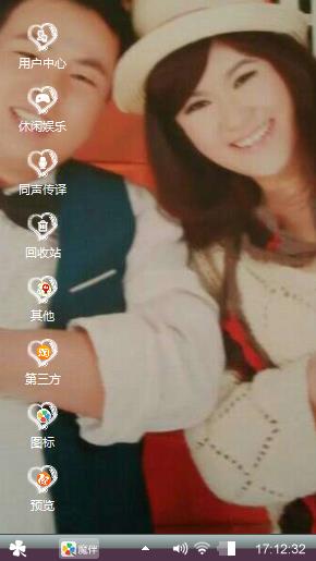 进宇