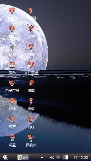 我的最爱