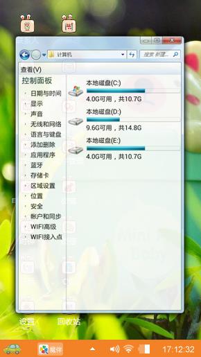 小猪工艺品