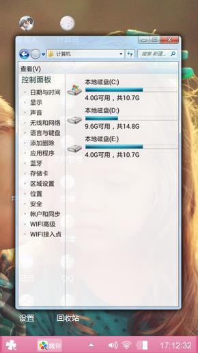 么么哒