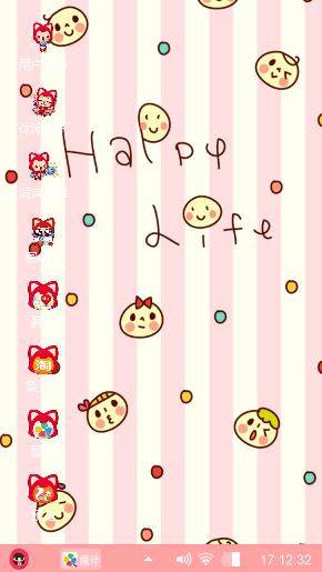 额(⊙o⊙)…