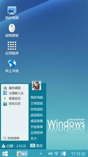Windows10