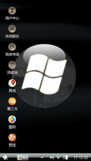 Windows 7