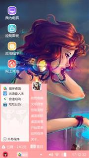 送给你喜欢的朋友们下载。