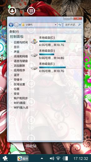 可欣么么哒