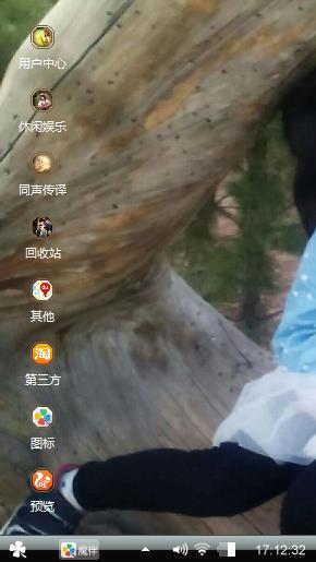 女王