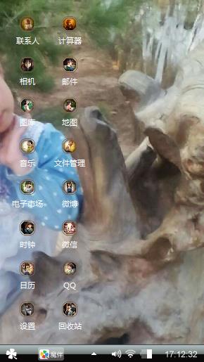女王