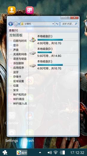 Iron Man 4 