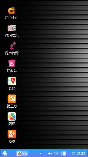 情感心绪