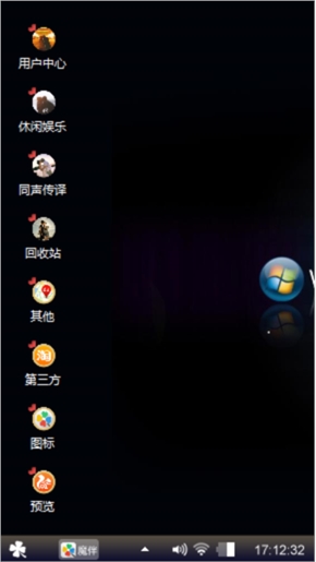 好看