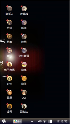 好看