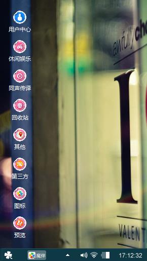 离离离离