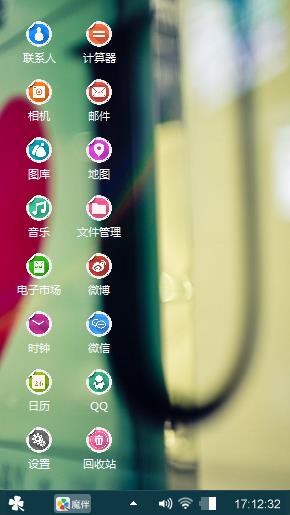 离离离离