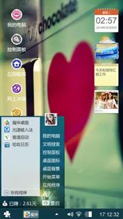 离离离离