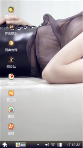 锄禾日当午汗滴妹屁股还真的有意思