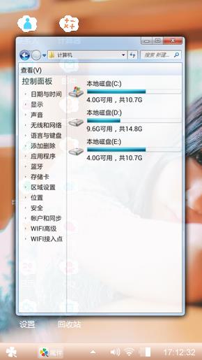 。。。。。。啦啦