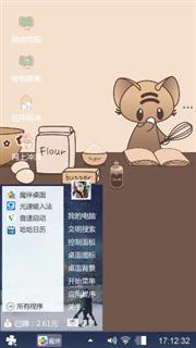 小动物做蛋糕