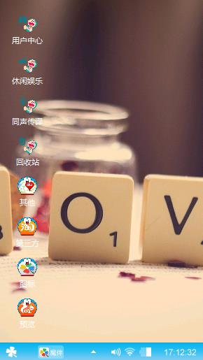 love