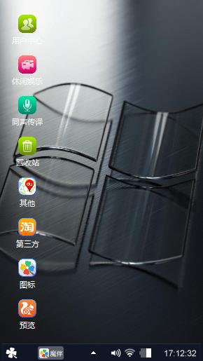 Windows 7