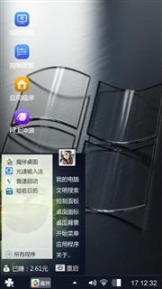 Windows 7
