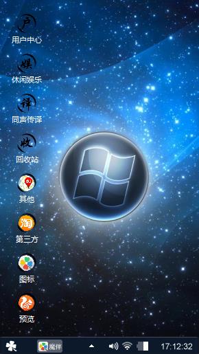 Windows 8