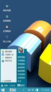 windows