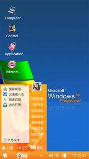 WINDOW XP