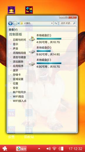 狗狗