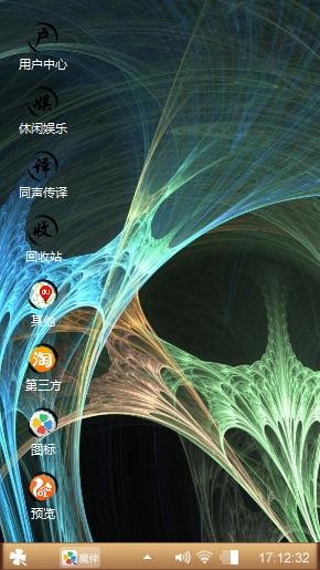 抽象艺术