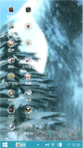 空白