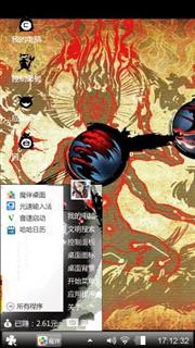 艺术品