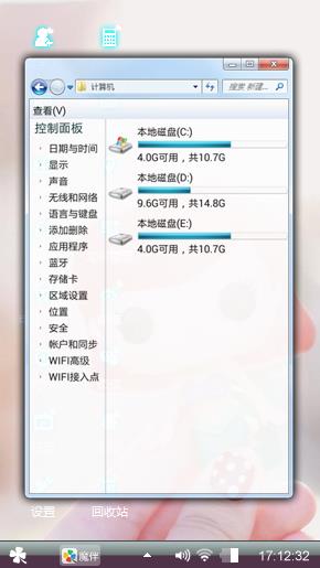 美人鱼玩偶