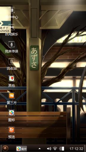 灰色
