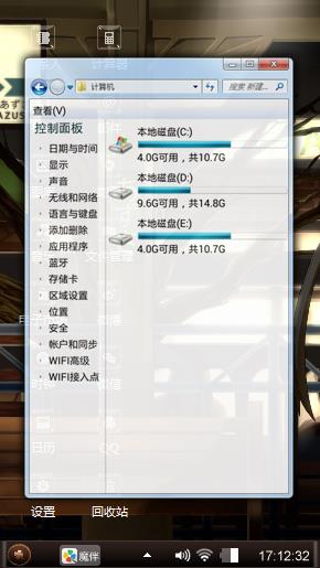 灰色