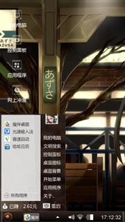 灰色