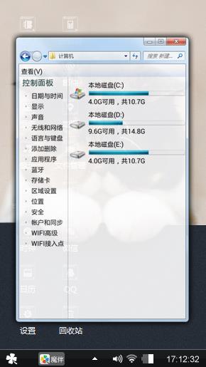 送给你喜欢的朋友们欣赏欣赏。