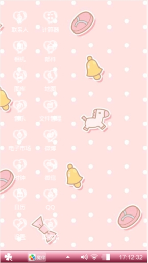 猫猫