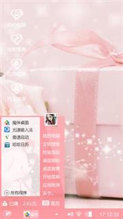 小清新桌面