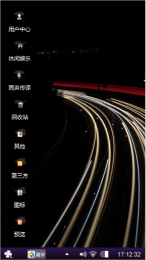 黑色