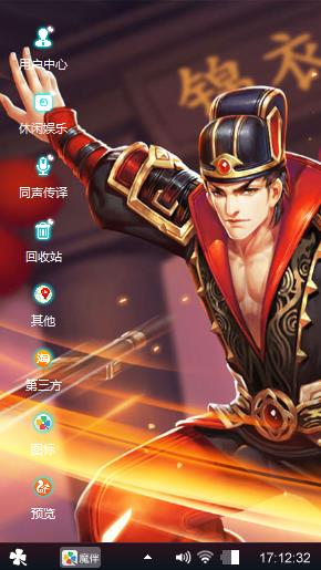 哈苏不是边个u和不管不问就五个送给我吧