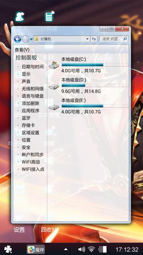 哈苏不是边个u和不管不问就五个送给我吧
