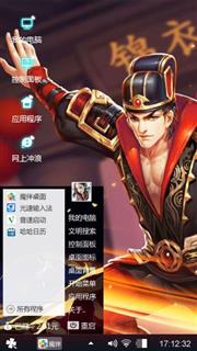 哈苏不是边个u和不管不问就五个送给我吧