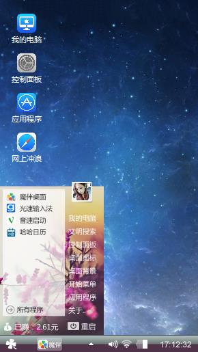 希望大家喜欢