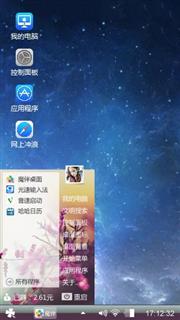 希望大家喜欢